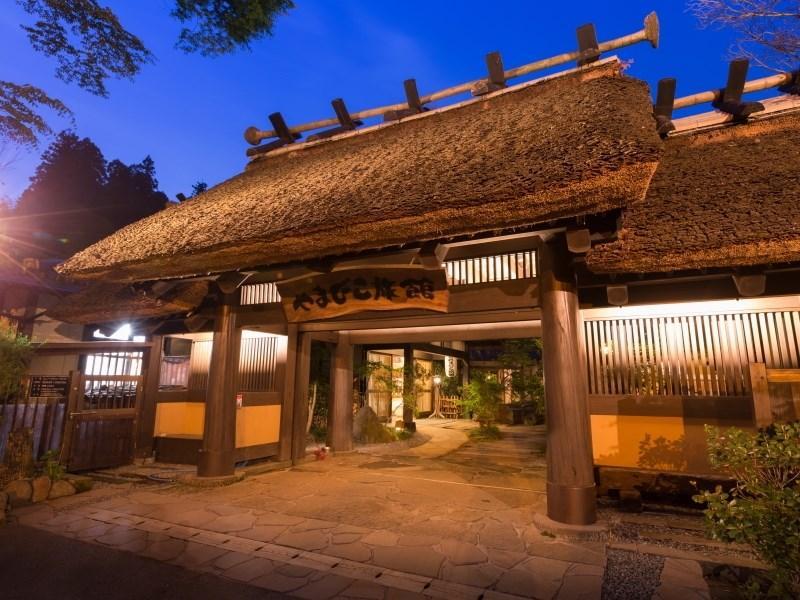 Yamabiko Ryokan Минамиогуни Екстериор снимка