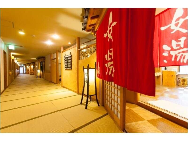 Yamabiko Ryokan Минамиогуни Екстериор снимка