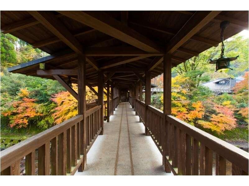 Yamabiko Ryokan Минамиогуни Екстериор снимка