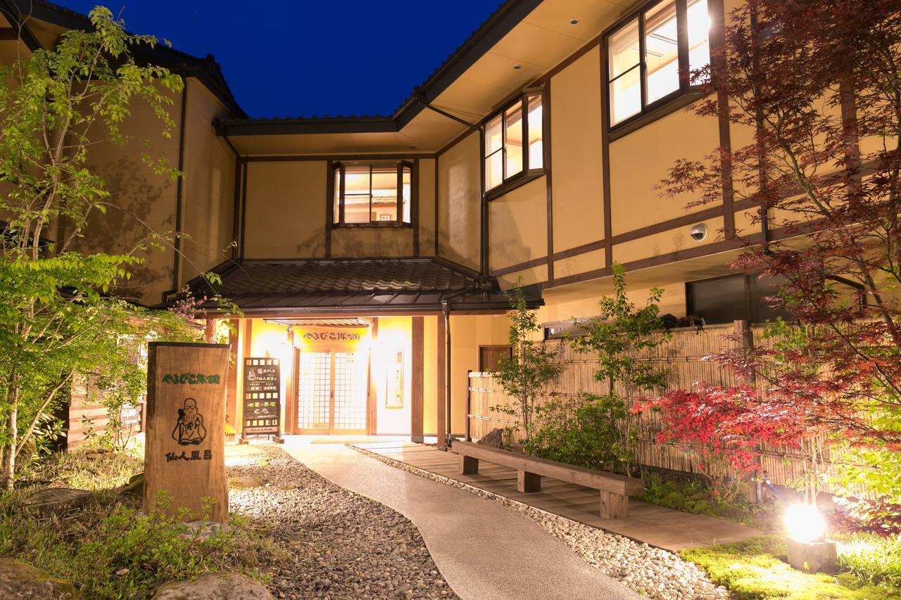 Yamabiko Ryokan Минамиогуни Екстериор снимка